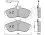 Колодки тормозные (передние) Citroen Jumper 94-/Fiat Ducato/Peugeot Boxer 94-02 R16 (+датчики) Metelli 22-0155-0 (фото 10)