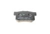 Колодки тормозные (задние) Suzuki SX4/Swift 06-/Honda Accord 91-93/Civic 95-/Fiat Sedici 06-14 Metelli 22-0173-0 (фото 3)