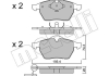 Комплект тормозных колодок (дисковых).) Metelli 22-0181-2 (фото 2)
