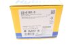 Колодки тормозные (передние) Audi A6 97-05 (с датчиком) Metelli 22-0181-3 (фото 10)