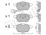 Колодки тормозные (передние) Audi A3/TT/Seat Leon/Skoda Octavia/VW Golf 96-10/Polo 05-09 (+датчик) Metelli 22-0181-4 (фото 2)