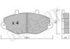 Комплект тормозных колодок (дисковых).) Metelli 22-0195-0 (фото 1)