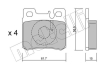Комплект тормозных колодок (дисковых).) Metelli 22-0203-0 (фото 6)
