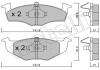 Комплект тормозных колодок (дисковых).) Metelli 22-0206-0 (фото 1)