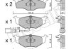 Комплект тормозных колодок (дисковых).) Metelli 22-0206-3 (фото 2)