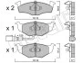 Колодки тормозные (передние) Skoda Fabia 99-14/Roomster 07-15/VW Polo III 01-12 (+датчик) Metelli 22-0206-3 (фото 2)