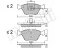 Колодки гальмівні (передні) BMW 3 (E46) 99-07/X3 (E83) 03-11/Z4 (E85/E86) 06-08 Metelli 22-0207-3 (фото 2)