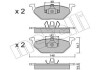 Комплект тормозных колодок (дисковых).) Metelli 22-0211-1 (фото 1)