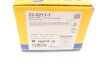 Колодки тормозные (передние) Audi A3/Seat Toledo 96-04/Skoda Octavia 96-07/VW Golf 97-05/Polo 02- Metelli 22-0211-1 (фото 6)