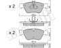 Колодки тормозные (передние) MB C-class (W202/S202)/E-class (W210/S210)/CLK-class (C208)/SLK 93-04 Metelli 22-0219-0 (фото 10)