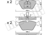 Комплект гальмівних колодок (дискових) Metelli 22-0252-0 (фото 2)