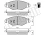 Колодки тормозные (передние) Peugeot 206 98-/Peugeot 206+ 09-13/Peugeot 306 93-01 Metelli 22-0254-0 (фото 2)