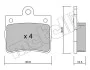 Колодки тормозные (задние) MB C-class (W202) 93-00 Metelli 22-0255-0 (фото 7)