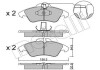 Комплект тормозных колодок (дисковых).) Metelli 22-0256-1 (фото 1)