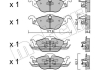 Комплект тормозных колодок (дисковых).) Metelli 22-0257-0 (фото 2)