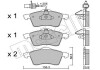 Комплект тормозных колодок (дисковых).) Metelli 22-0263-1 (фото 1)