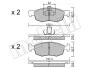 Колодки тормозные (передние) Fiat Doblo 01- Metelli 22-0274-2 (фото 2)