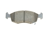 Комплект тормозных колодок (дисковых).) Metelli 22-0274-5 (фото 8)