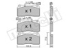 Комплект гальмівних колодок (дискових) Metelli 22-0288-0 (фото 1)