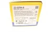 Колодки тормозные (передние) Chevrolet Epica 05-/Astra 99-11/Daewoo Nubira/Leganza 97-/Rezzo 00- Metelli 22-0294-0 (фото 15)