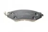 Колодки тормозные (передние) Chevrolet Epica 05-/Astra 99-11/Daewoo Nubira/Leganza 97-/Rezzo 00- Metelli 22-0294-0 (фото 10)