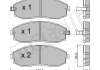 Комплект гальмівних колодок (дискових) Metelli 22-0297-0 (фото 2)