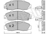 Комплект тормозных колодок (дисковых).) Metelli 22-0298-0 (фото 1)