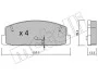 Колодки гальмівні (задні) Mazda 6 02-13/Mazda 323 91-04/626 III/V/RX-7 84-02 Metelli 22-0302-1 (фото 2)