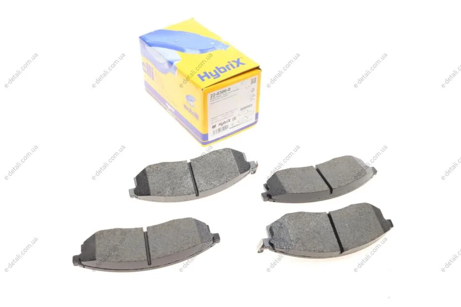 Колодки тормозные (передние) Nissan Maxima 94-00 Metelli 22-0306-0 (фото 1)