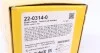 Колодки тормозные (передние) Audi A4/A6 95-11/Skoda SuperB 01-08/VW Passat B5 00-05 (+датчики) Metelli 22-0314-0 (фото 7)