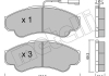 Комплект гальмівних колодок (дискових) Metelli 22-0326-0 (фото 2)