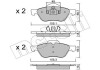 Комплект тормозных колодок (дисковых).) Metelli 22-0335-1 (фото 1)