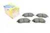 Колодки гальмівні (передні) Opel Combo 01-/Corsa C 00-09/Meriva A 03-10/Tigra 04-10 Metelli 22-0340-0 (фото 1)