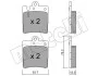 Колодки тормозные (задние) MB C-class (W203/S203/CL203)/CLK-class (C209) 00-11/E-class (S210) 96-99 Metelli 22-0344-0 (фото 7)