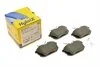 Колодки тормозные (задние) Mitsubishi Colt 04-12/Space Star 98-04/Carisma 95-06/Volvo S40/V40 95-04 Metelli 22-0347-0 (фото 1)