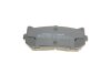Колодки тормозные (передние) Kia Cerato 01-04/Carens 00-/Clarus 96-/Sephia 93-97/Shuma 97-04 Metelli 22-0372-0 (фото 7)