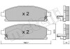 Комплект тормозных колодок (дисковых).) Metelli 22-0406-1 (фото 1)