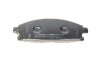 Колодки тормозные (передние) Nissan X-Trail 01-13/Pathfinder 97-04 (с аморт. колебаний) Metelli 22-0406-1 (фото 6)