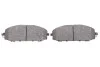 Колодки тормозные (передние) Nissan Patrol GR V 97- Metelli 22-0407-0 (фото 4)