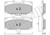 Комплект тормозных колодок (дисковых).) Metelli 22-0413-0 (фото 1)