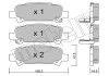 Комплект гальмівних колодок (дискових) Metelli 22-0414-0 (фото 1)