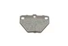 Колодки тормозные (задние) Toyota Corolla 01-08/Prius 00-09/Yaris/Celica 99-05 Metelli 22-0424-0 (фото 8)