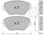 Колодки тормозные (передние) Toyota Rav 4 II 00-05 Metelli 22-0430-0 (фото 9)