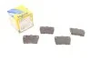 Колодки тормозные (задние) Toyota Rav4 II 00-05 Metelli 22-0431-0 (фото 1)