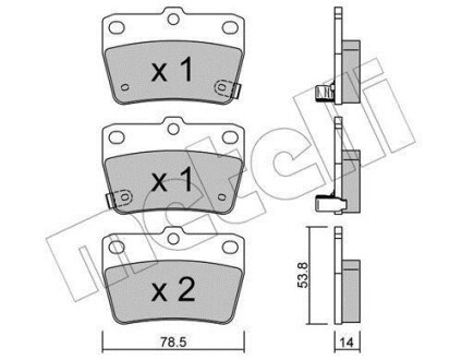 Комплект тормозных колодок (дисковых).) Metelli 22-0431-0