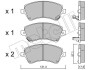 Комплект тормозных колодок (дисковых).) Metelli 22-0446-0 (фото 2)