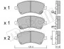 Колодки тормозные (передние) Toyota Corolla 01-14 Metelli 22-0446-0 (фото 2)