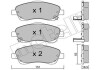 Комплект тормозных колодок (дисковых).) Metelli 22-0450-0 (фото 1)