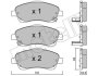 Колодки тормозные (передние) Toyota Avensis 03-08/Corolla Verso 04-09 Metelli 22-0450-0 (фото 9)
