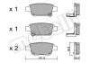 Комплект тормозных колодок (дисковых).) Metelli 22-0451-0 (фото 1)